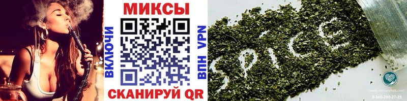 Бутират 99%  Наро-Фоминск 
