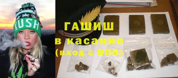 герыч Кукмор
