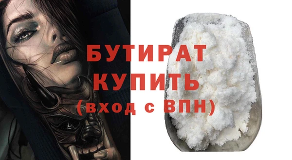 прущий лед Кулебаки