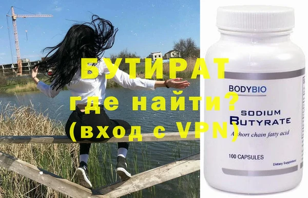 ГАЛЛЮЦИНОГЕННЫЕ ГРИБЫ Липки