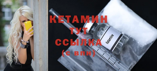 Альфа ПВП Вязьма