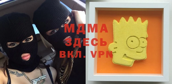 прущие крисы Лиски