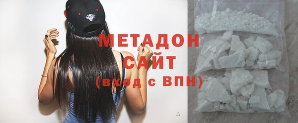эйфоретик Лихославль