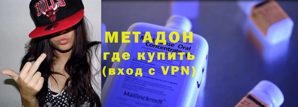 мескалин Вязники