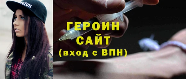 прущий лед Кулебаки