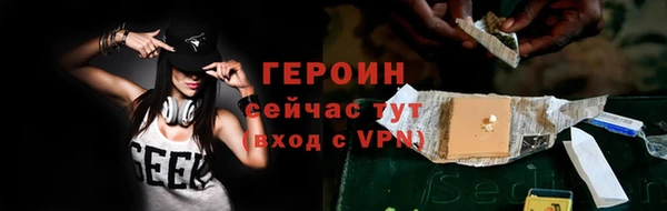 эйфоретик Куйбышев