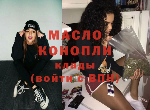 стаф Вяземский