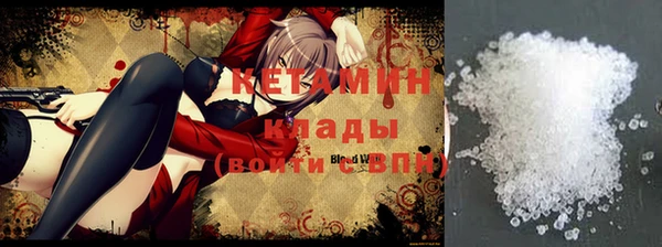 Альфа ПВП Вязьма