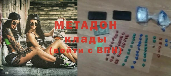 эйфоретик Куйбышев