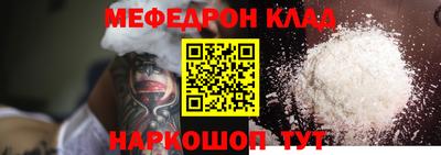 твердый Заводоуковск