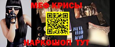 гашишное масло Заволжье