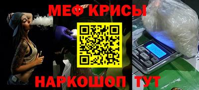 гашишное масло Заволжье