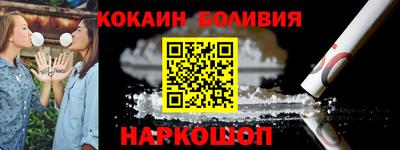 твердый Заводоуковск