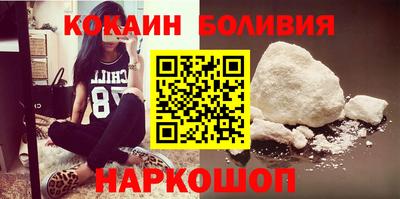 ECSTASY Жуковский