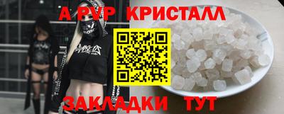 ECSTASY Жуковский