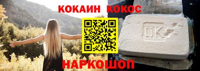 гашишное масло Заволжье