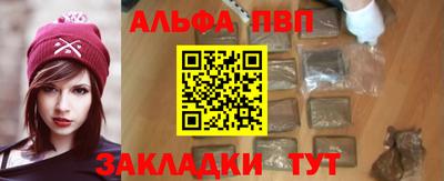 твердый Заводоуковск