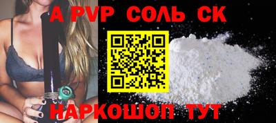 ECSTASY Жуковский