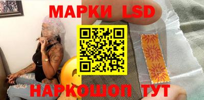 твердый Заводоуковск