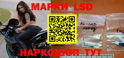 твердый Заводоуковск