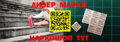 jwh Апрелевка