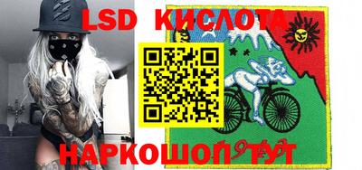 ECSTASY Жуковский