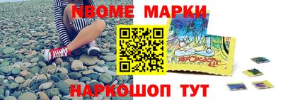 jwh Апрелевка