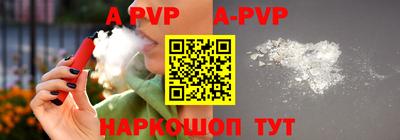 твердый Заводоуковск