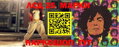 jwh Апрелевка