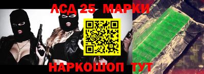 ECSTASY Жуковский