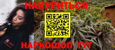 ECSTASY Жуковский