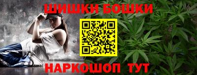 твердый Заводоуковск