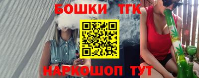 jwh Апрелевка