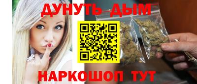 твердый Заводоуковск