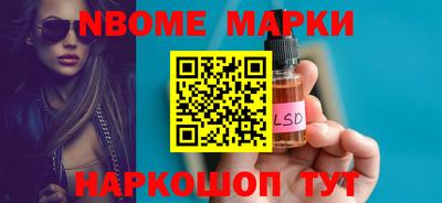 экстази Аргун