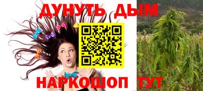 jwh Апрелевка