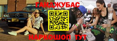 экстази Аргун