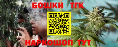ECSTASY Жуковский
