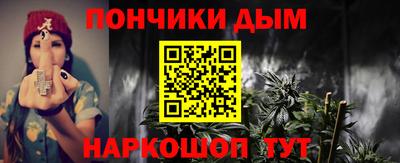 ECSTASY Жуковский