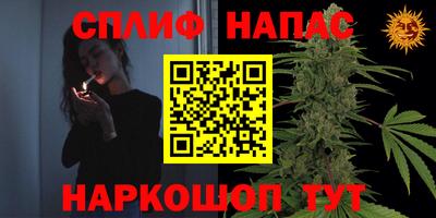 экстази Аргун