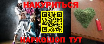 ECSTASY Жуковский