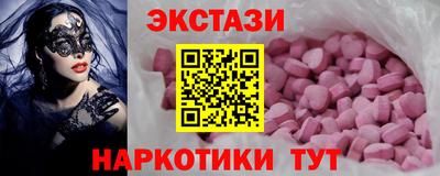 твердый Заводоуковск