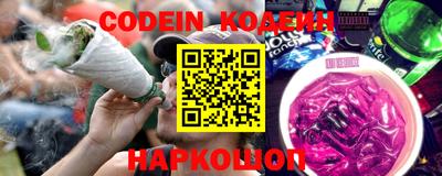 ECSTASY Жуковский