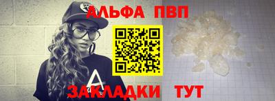 ECSTASY Жуковский
