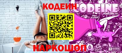 твердый Заводоуковск