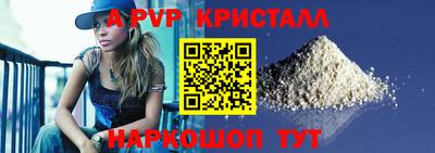 ECSTASY Жуковский