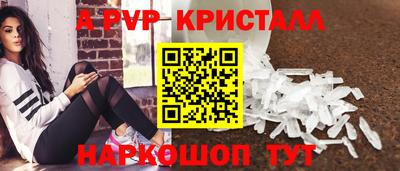 ECSTASY Жуковский