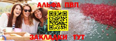 экстази Аргун