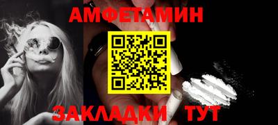 гашишное масло Заволжье