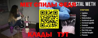 jwh Апрелевка